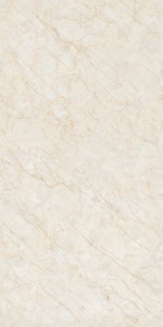 Carreaux en porcelaine Silit Beige 60x120, aspect pierre, finition mate, design moderne, carreaux de sol et de mur pour l'intérieur et l'extérieur, pour la maison et l'hôtel - Product Image 5