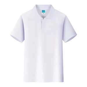 สินค้ามาใหม่ เสื้อผ้าลำลองผ้าฝ้าย 100% รับออกแบบโลโก้ สี และดีไซน์ ป้องกันการเป็นขุย แขนสั้น คุณภาพสูง บริการ OEM - Product Image 6