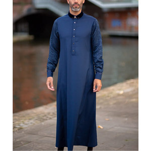 Men Juba Modest <b>Islamic</b> <b>Clothing</b> Traditional Long Length Robe Comfortable Breathable Loose Fit Design For Daily Wear - Product Image 6