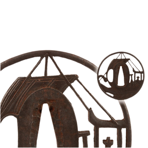 Tsuba de hierro del período Edo japonés con diseño de barco del tesoro Hosen, accesorios de espada antiguos sin marcar - Product Image 1