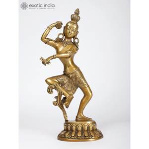 16 pouces Lord Shiva Dancing Sculpture en laiton Statue élégante - Product Image 2