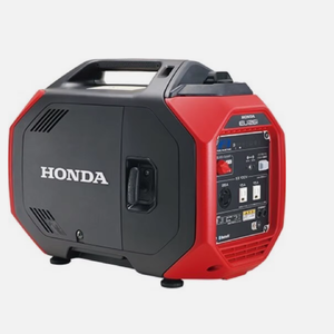 เครื่องกำเนิดไฟฟ้าแบบพกพาขนาด 2.6kVA รุ่น EU26iJ ระบบหัวฉีดน้ำมันเชื้อเพลิง สำหรับเครื่องมือและฮาร์ดแวร์>เครื่องมืออื่นๆ>เครื่องมืออื่นๆ - Product Image 1