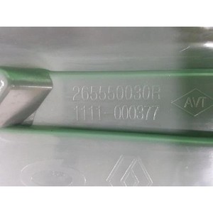 ไฟท้ายซ้ายด้านใน (ไฟท้ายในตัวถัง) มือสอง รุ่น 265550030R - Product Image 2