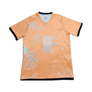 High Quality Premium Adult <b>Soccer</b> Jersey Set Custom Sublimation Digital Print Short Quick Dry Breathable Four-Way Stretch Unisex - Product Image 4