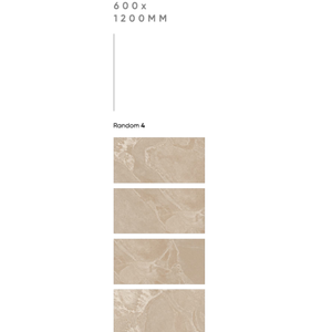 กระเบื้องพอร์ซเลนลายหินซาฮาร่าสีเบจ ขนาด 600x1200 มม. รูปแบบแผ่นใหญ่ ผิวด้าน สำหรับปูพื้นและผนังภายในและภายนอกอาคาร ห้องน้ำ ห้องครัว โรงแรม - Product Image 3