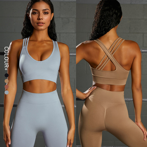 Heavy Fashion Printed Fitness Workout Yoga Set Sports Bra And Legging Set - Product Image 3