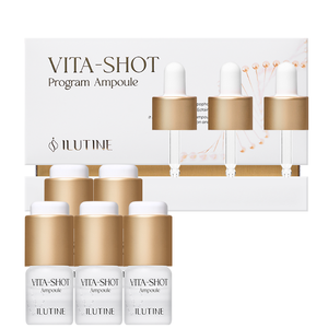 Ampolla Líquida Iluminadora y Blanqueadora con Vitamina C, Glicerina y Ácido Hialurónico para el Cuidado Facial, Antimanchas, Antienvejecimiento, Sin Perfume, 4 Semanas - Product Image 1