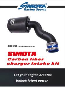 ระบบท่ออากาศของเครื่องชาร์จคาร์บอนไฟเบอร์ - Product Image 2