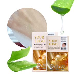 Mascarilla Facial Mayorista CHORUS con Péptidos de Serpiente para Piel Firme, Suave y Radiante, Mejora la Suavidad de la Piel, Cuidado de la Piel de Marca Privada - Product Image 1