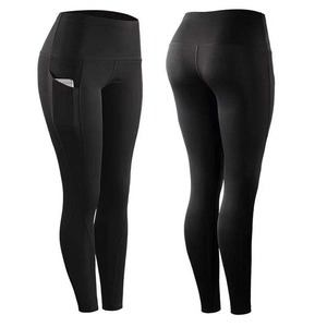 Leggings de sport pour femmes, de haute qualité, respirants, avec logo personnalisé, vente en gros, fitness, gym, yoga. - Product Image 3