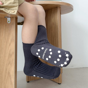 Calcetines de Algodón Peinado de Primera Calidad para Niños, con Silicona Antideslizante - Product Image 3