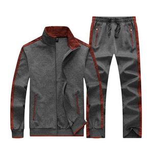 Econex Sports Logo personnalisé Pantalon de survêtement léger et respirant d'été de haute qualité Ensemble de jogging à capuche Survêtement de sport - Product Image 2