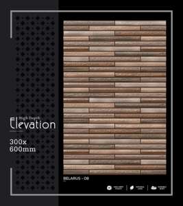 Carrelage mural en porcelaine moderne haute profondeur 300x600mm 30x60cm 12x24, surface céramique mate texturée, durable, pour murs intérieurs - Product Image 3