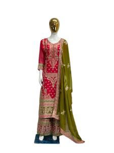 Elegante nuevo diseñador pesado Faux Georgette traje paquistaní elegante bordado conjunto boda ocasiones festivas celebración - Product Image 5