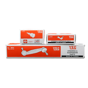 ปลายแร็คพวงมาลัย MB-532281 ใหม่ สำหรับรถยนต์มิตซูบิชิ กาแลนท์ ปี 1987-1990 - Product Image 2