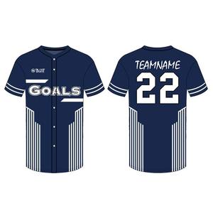 Camisetas Deportivas de Béisbol al Por Mayor RAPID SPORTS con Logotipo Personalizado, Sublimadas, Transpirables, 100% Poliéster, Manga Corta, Tallas Grandes - Product Image 6