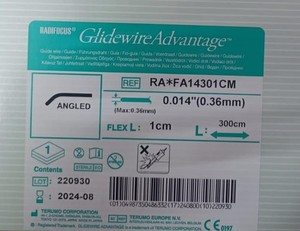 Fil de guidage manuel TERUMO Glide Wire Advantage Angled GA1430 Classe II pour la chirurgie générale Certifié CE - Product Image 4