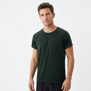 เสื้อยืดคอกลมแขนสั้นสีเขียวเข้มสำหรับผู้ชาย ผ้าถัก แห้งเร็ว ทรงปกติ สไตล์ลำลอง สีพื้น ดีไซน์เรียบง่าย - Product Image 4