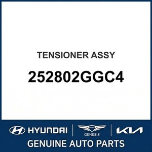Grandeur/Azera Nouvelles pièces et accessoires pour voitures et camions 252802GGC4 - Product Image 1