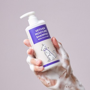 Fournitures pour animaux de compagnie : Shampoing hydratant pour chien 300ml, formule pH neutre, soin des poils, application facile, luxueux - Product Image 4