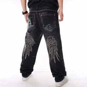 Jean baggy pour homme grande taille, style hip-hop et skateboard, en denim délavé foncé, coupe large, taille mi-haute, style uni et tendance, marque européenne - Product Image 2
