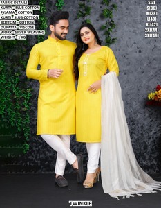 White Elegance Couple Wear - Product Image 5