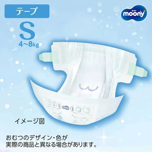 ผ้าอ้อมเด็กสำเร็จรูป Moony Mashmallow Soft Baby Diapers Tape S แบบเทป 3 ชั้น นุ่ม ระบายอากาศได้ดี ผลิตจาก SAP ของญี่ปุ่น ป้องกันการรั่วซึม สำหรับเด็กทารก - Product Image 2