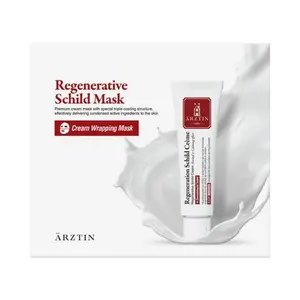 Feuille de masque Schild régénératrice de haute qualité ARZTIN Lot de 5 masques faciaux - Product Image 1