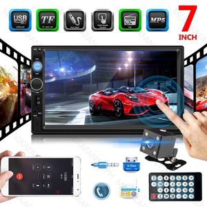 MP5 Car Stereo 7 Inch Touch Screen USB TF Card MP5 Player With <b>Bluetooth</b> <b>AUX</b> Input For Vehicle Use - Product Image 3