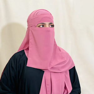 Niqab de color rosa sólido para mujeres musulmanas, velo facial de algodón transpirable y modesto para la oración, estilo de Oriente Medio, para todas las estaciones. - Product Image 2