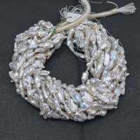 Perles d'eau douce naturelles de 14 mm, 16 mm, 18 mm, baroques irrégulières, nacre, longues chaînes pour bijoux faits à la main, produit très apprécié