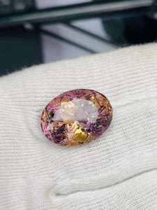 Ametrina Natural de Grado AAA, Corte Ovalado, 22.74 CTS, Gema Bicolor Púrpura y Amarilla Premium, Certificada por IGI, para Coleccionistas - Product Image 2