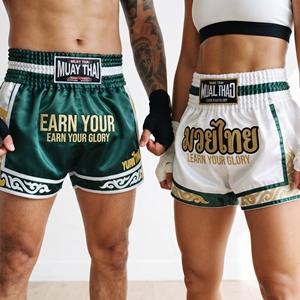 กางเกงมวยไทยสั่งทำพิเศษ กางเกงฝึกซ้อมมวยอาชีพ กางเกงต่อสู้สั่งทำพิเศษ ชุดต่อสู้คิกบ็อกซิ่ง กางเกงมวยไทยสำหรับฝึกซ้อม ยูนิเซ็กซ์ - Product Image 6