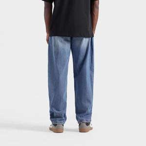 Jean en denim ample et délavé de style vintage pour homme, coupe large, qualité supérieure, style hip-hop tendance - Product Image 1
