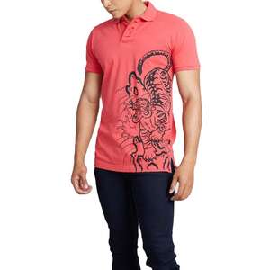 Camiseta Polo de Golf para Hombre, Uniforme de Poliéster y Algodón, Personalizada con Sublimación, Bordado de Logotipo, Manga Corta, Venta al Por Mayor - Product Image 5