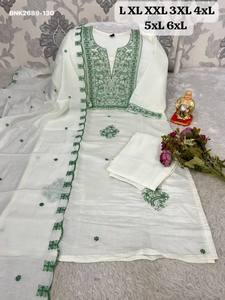 Conjunto de Kurti Recto, Pantalón Liso y Dupatta con Bordado de Hilo Lucknowi de Mul Chanderi de Buena Calidad - Colección de Proveedores Indios - Product Image 2
