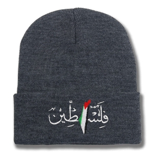 2026 new beanie <b>cap</b> warm knit <b>winter</b> hat soft stretch skull <b>cap</b> modern stylish design <b>for</b> <b>men</b> women fashion wear USA - Product Image 5