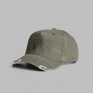 Gorra de Béisbol Bordada con Estilo Vintage Desgastado, Unisex, para Parejas, Casual, Ajustable, con Cierre a Presión - Product Image 1