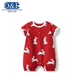 Conjunto de Ropa Orgánica de Bambú para Bebés, Fabricante Mayorista de Malasia, OEM Personalizado, Ropa Suave para Niños con Piel Sensible, Superventas - Product Image 1
