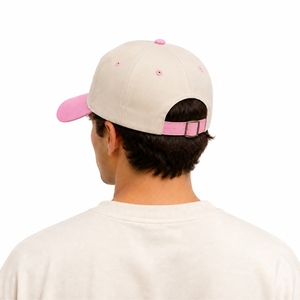 Casquette de baseball unisexe bicolore personnalisée, logo personnalisé, coton doux, sangle réglable, design léger, qualité supérieure, pour unisexe. - Product Image 2