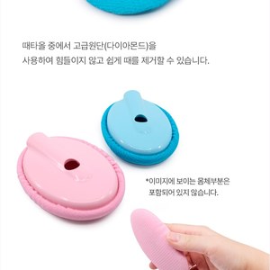 Lot de 2 serviettes de remplacement exfoliantes coréennes pour le dos, éponge en maille pour le corps, pour le bain et la douche - Product Image 3
