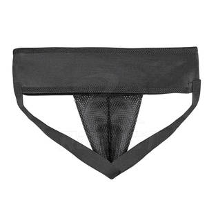 Protector Inguinal de Neopreno 2026, Estilo Liso, Ligero, Diseño de Fácil Ajuste, para Boxeo y Lucha, Cómodo, Transpirable, Ecológico y Higiénico - Product Image 2