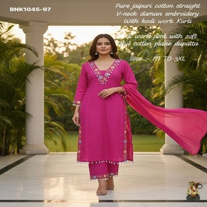 Fournisseur de tenues Kurti-Pant & Dupatta en coton de haute qualité, tendance et magnifiques, avec broderies Daman-Kodi, de Surat, vêtements ethniques. - Product Image 1