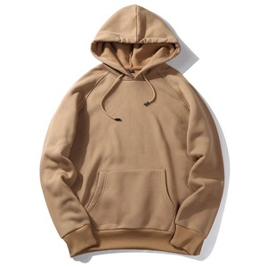 Sweat-shirt à capuche kaki pour homme, coupe classique, couleur unie, décontracté, en molleton tricoté, pour l'automne 2027 - Product Image 1