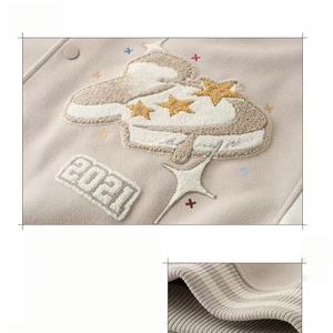 <b>Men's</b> Purple <b>White</b> Varsity <b>Jacket</b> Turn-down Collar Button Closure Embroidered Patch Design Regular Fit Autumn Wear Casual Style - Product Image 5