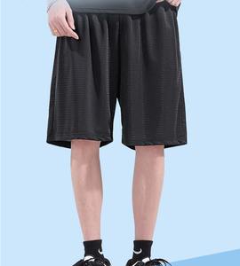 Pantalones Cortos Deportivos de Verano para Hombre, Sólidos, de Secado Rápido y Transpirables, Antiarrugas, Hechos de Malla de Poliéster Ice Silk para un Confort Óptimo - Product Image 6