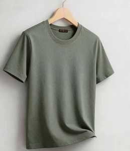 <b>Men's</b> Regular Fit Short Sleeve O-Neck T-Shirt <b>Animal</b> Print Breathable Knitted Casual Wear 100% Cotton Jersey Fabric - Product Image 1