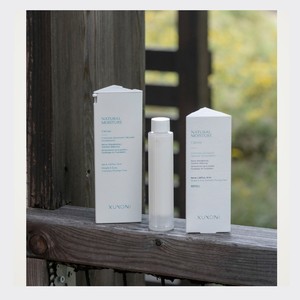 Crèmes pour le visage blanchissantes XUYONI Vegan Organic High-Moisture Cream 50ml, crèmes hydratantes pour le visage, crème pour le visage GHKCU, crème pour l'éclat du visage - Product Image 6