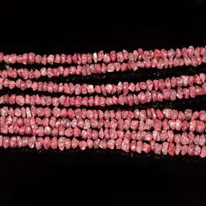 Perles brutes de diamant rouge naturel non taillées 2-3mm 16 pouces, pépites brutes en vrac pour la fabrication de bijoux, vente en gros - Product Image 3