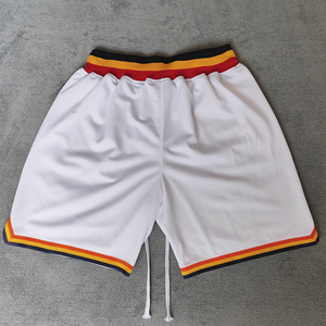 <b>Men's</b> White Solid Color Casual Mid Waist Drawstring Closure Breathable Eco-Friendly Polyester Front Logo <b>Shorts</b> with <b>Zip</b> <b>Pockets</b> - Product Image 5